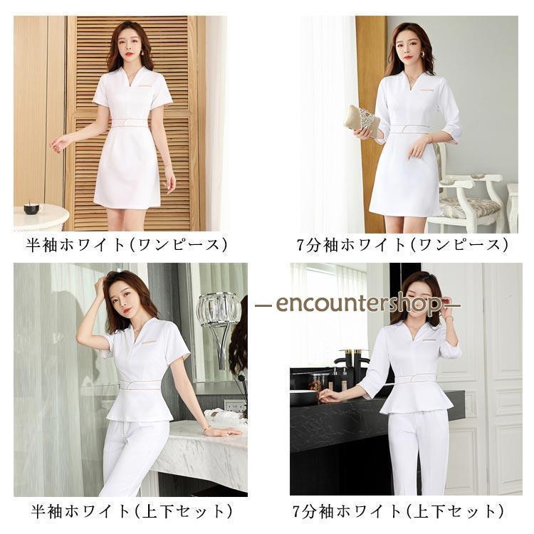 制服 ユニフォーム パンツスーツ おしゃれ 女性 七分袖 ワンピース