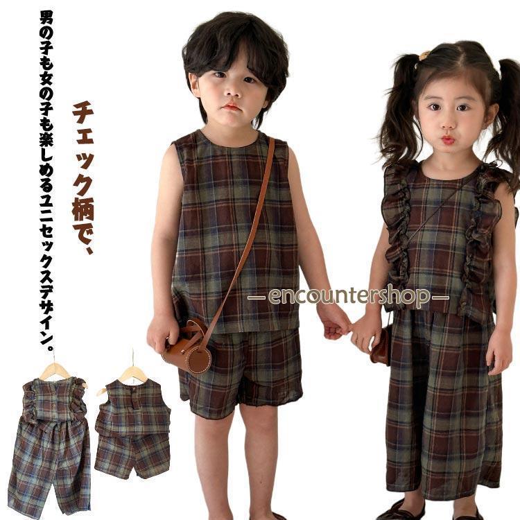 チェック柄 女の子 ワンピース セットアップ キッズ 男の子 シャツ