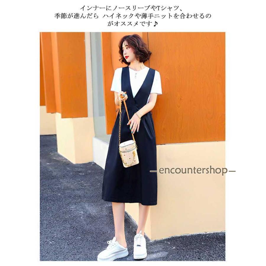 ジャンパースカート レディース ロング ワンピース スカート＋半袖