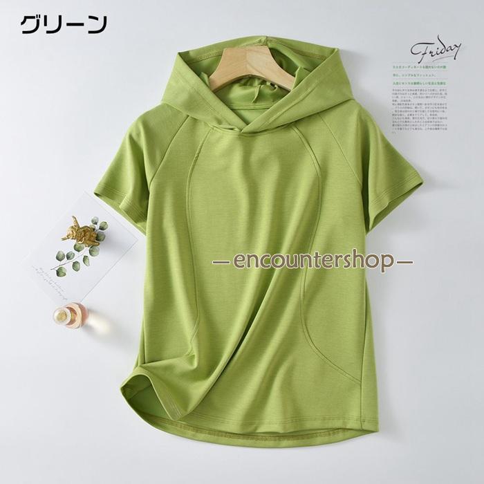 ☆ANEW GOLF☆TERRY CHECK半袖レディースパーカー ROSASEN（ROSASEN）（レディース）ゴルフウェア アウター 軽量