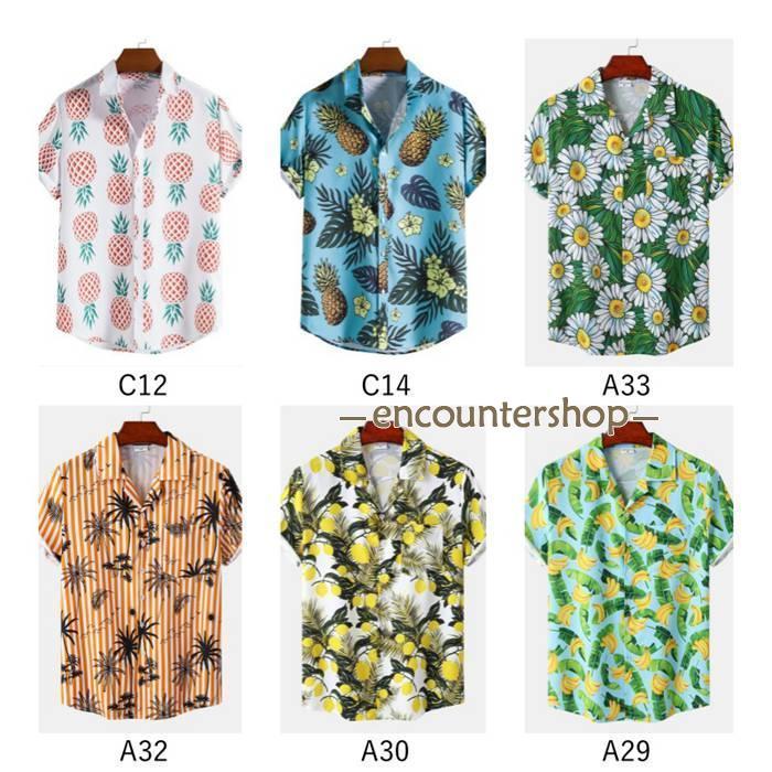 トゥデイフル 花柄 半袖 開襟 シャツ アロハシャツ メンズ 半袖シャツ オープンシャツ 花柄