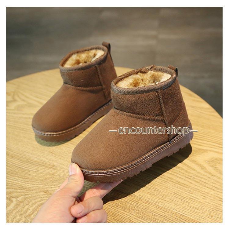 爆買 【】ムートンブーツ 子供靴 キッズ ボアブーツ 男の子 ショート