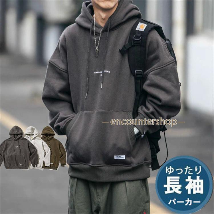 メンズ パーカー フード付き カジュアル 大きいサイズ ゆったり