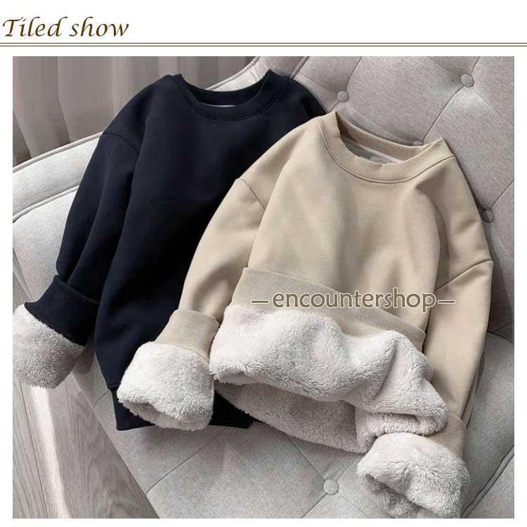 TOHOトレーナー(裏ボア)薄地 9色 S-4XL 裏起毛 スウェット 裏ボア トレーナー レディース