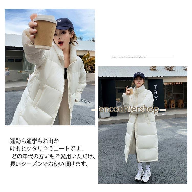 ロングコート 厚手 ベンチコート 膝下 レディース 冬 防寒 防風 暖かい 