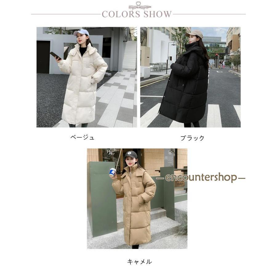 ベンチコート レディース 防寒着 ロングコート メンズ 中綿コート