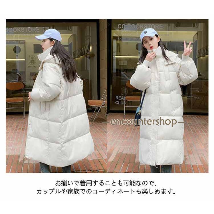 ベンチコート レディース 防寒着 ロングコート メンズ 中綿コート