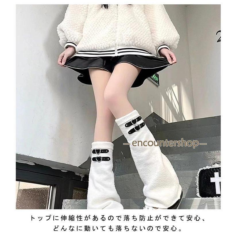 hazama 誰もに向けたルーズレッグウォーマー ルーズソックス ベルト付き ニット レッグウォーマー レッグカバー