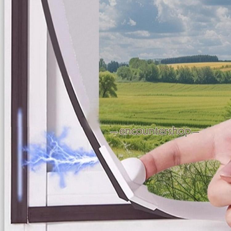 冷気を防ぐ 断熱シート マグネットで貼る 窓シート 防寒 断熱カーテン