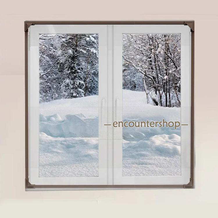 冷気を防ぐ 断熱シート マグネットで貼る 窓シート 防寒 断熱カーテン