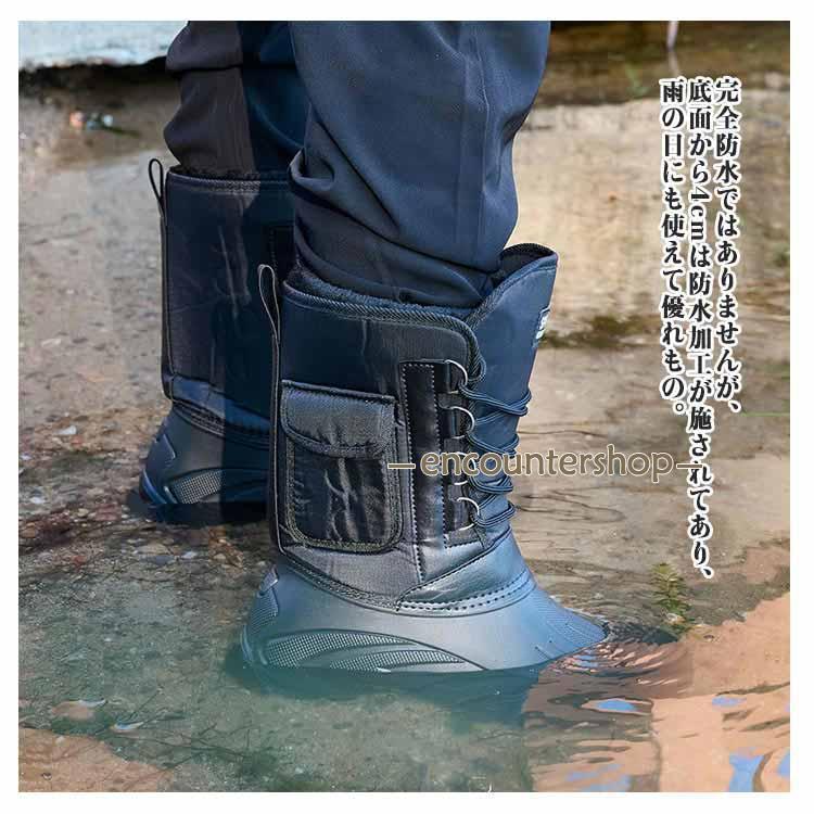 スノーブーツ ピンスパイク スパイクブーツ 防水 防寒靴 あったか