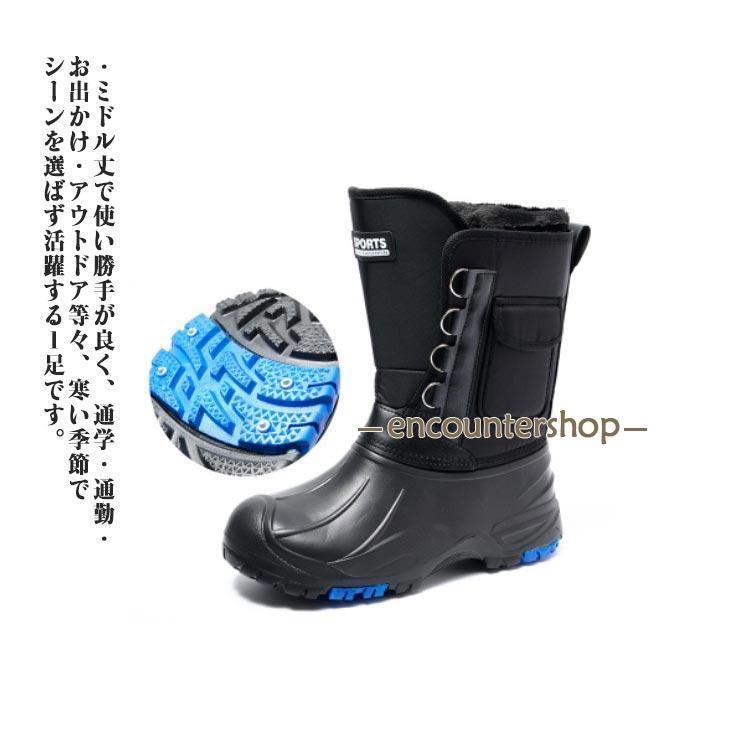 スノーブーツ ピンスパイク スパイクブーツ 防水 防寒靴 あったか