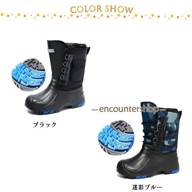 スノーブーツ ピンスパイク スパイクブーツ 防水 防寒靴 あったか