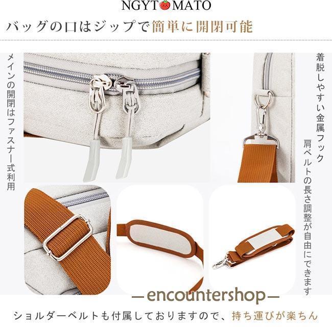 パソコンバッグ 男女兼用 手提げ ショルダー 2way 斜め掛け パソコン