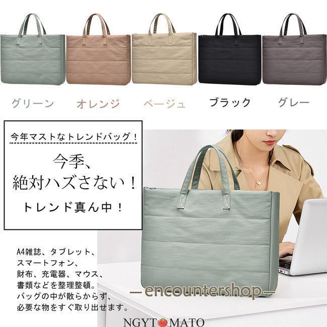 パソコンバッグ 男女兼用 手提げ ショルダー 2way 斜め掛け パソコン