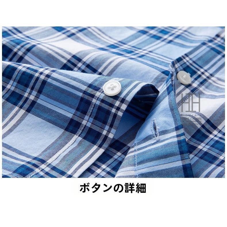 チェックシャツ メンズ 半袖 チェック柄 ボタンダウンシャツ 綿 100