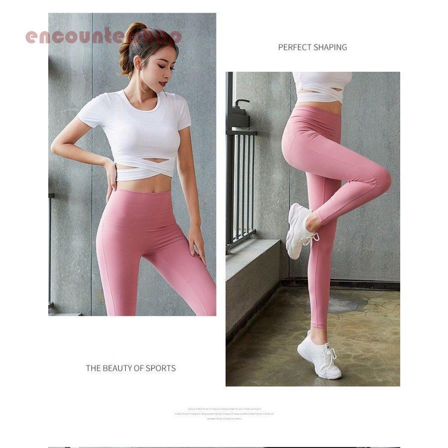 スカーラ　ピラティス　ヨガ　ウェア　トップス　ピンク　パッド付き　S　新品　半袖 スカーラ ピラティス ヨガ ウェア トップス ピンク パッド付き S