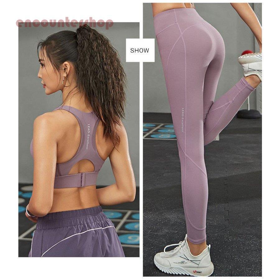 CRONOSヨガウェア セット ブラ38(M)レギンス40(L) CRONOS WOMEN SWITCHED LOGO LEGGINGS【BROWN】