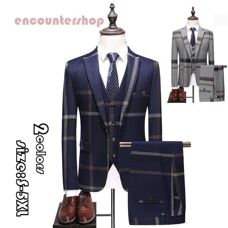 メンズスーツ 3ピーススーツ ビジネススーツ スーツスーツ 1つボタン