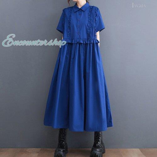 集中アイテム無地ギャザー飾り切り替えポケット付きAライン