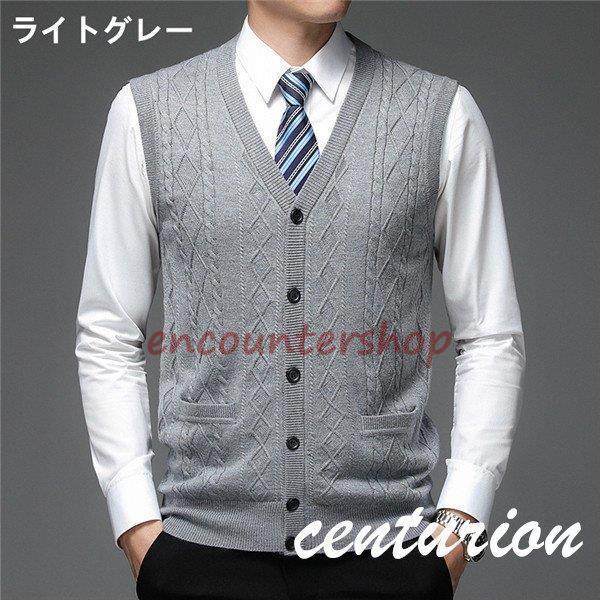 ニットベスト メンズ Vネック 大きいサイズ ビジネスベスト Vネック
