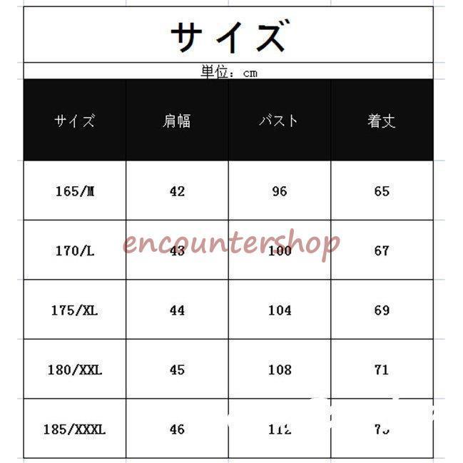 ニットベスト メンズ Vネック 大きいサイズ ビジネスベスト Vネック