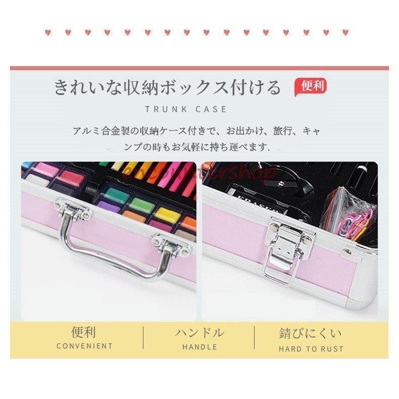 クレヨン 色鉛筆・油性色鉛筆・水彩絵具セット お絵かきセット 色鉛筆 158ピース 絵の具セット 水性/油性色鉛筆