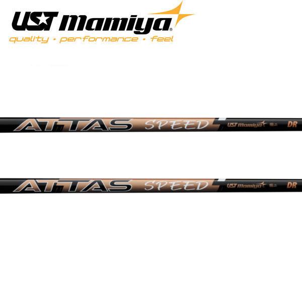 アッタス スピード UST-Mamiya ATTAS SPEED DR マミヤ : エンデバー