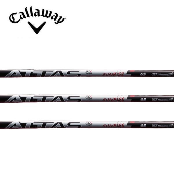 キャロウェイ Callaway スリーブ装着シャフト QUANTUM ELYTE PARADYM