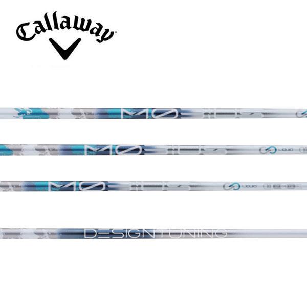 キャロウェイ Callaway スリーブ装着シャフト QUANTUM ELYTE PARADYM