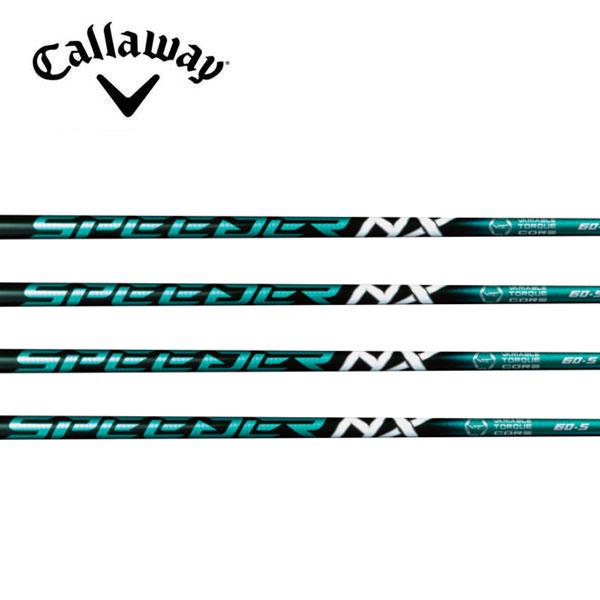 キャロウェイ Callaway スリーブ装着シャフト ELYTE Ai SMOKE PARADYM