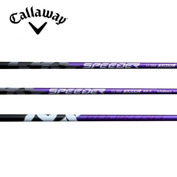 キャロウェイ Callaway スリーブ装着シャフト QUANTUM ELYTE PARADYM