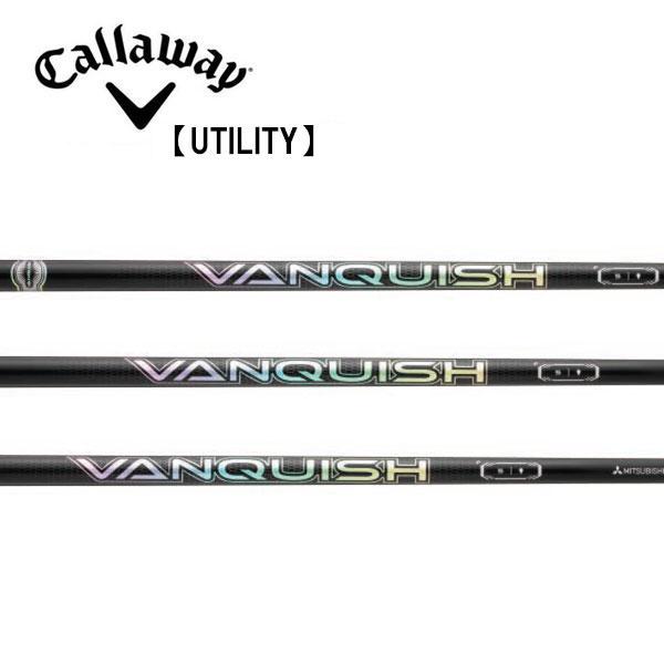 キャロウェイ ハイブリッド Callaway Hybrid スリーブ装着シャフト