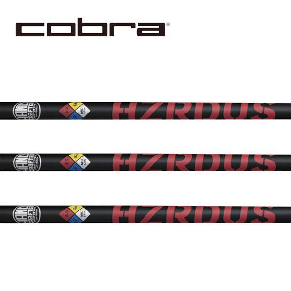 限定特価 コブラ COBRA スリーブ装着シャフト OTIM DS-ADAPT DARK