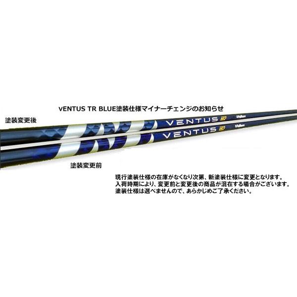 コブラ COBRA スリーブ装着シャフト OTIM DS-ADAPT DARK SPEED AEROJET 