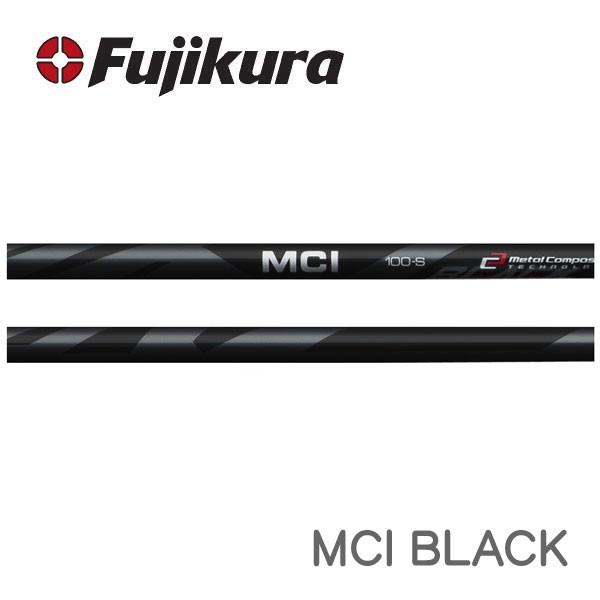 【在庫一掃】 MCI  BLACK メタルコンポジットアイアン　ブラック　シャフト交換含む　フジクラ　Fujikura シャフト