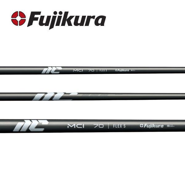 シャフト交換含む New MCI 50/60/70/80/90/100 メタルコンポジット