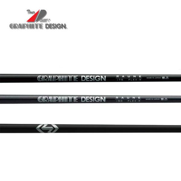 GRAPHITE DESIGN（グラファイトデザイン） ラウネ ユニタイズ アイアン GRAPHITE DESIGN RAUNE ...