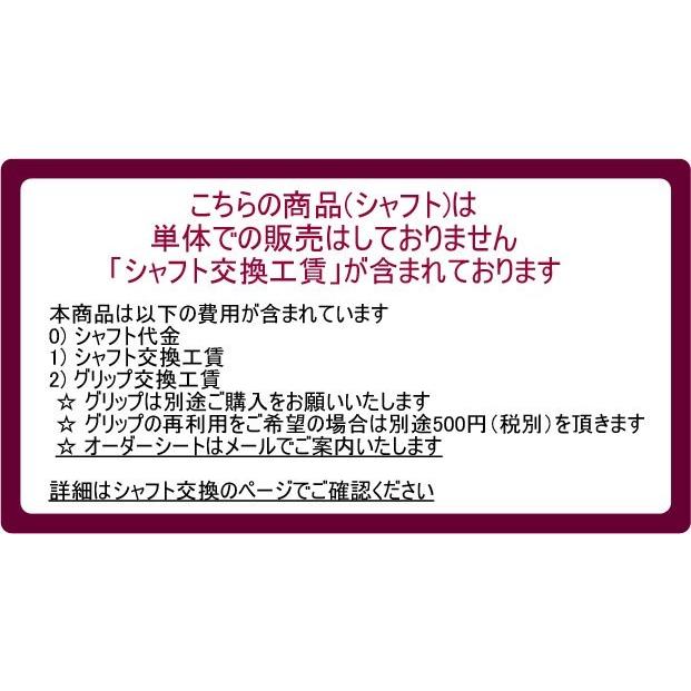 GRAPHITE DESIGN（グラファイトデザイン） ツアーAD Uシリーズ Tour AD