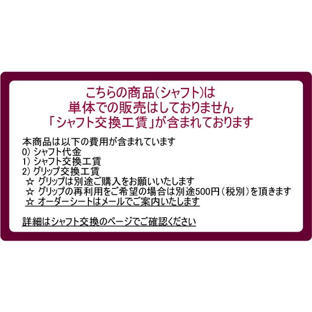 グラファイトデザイン ツアーAD DI HYBRID シリーズ Tour AD UT