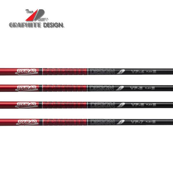 グラファイトデザイン ツアーAD VFシリーズ Tour AD WOOD GRAPHITE