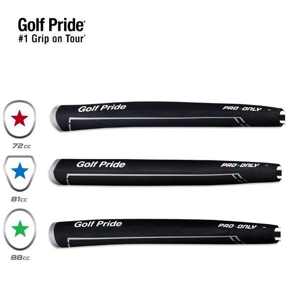 ゴルフプライド PRO ONLY プロオンリー Golf Pride メール便可 GolfPridePOSエンデバー ゴルフ 通販