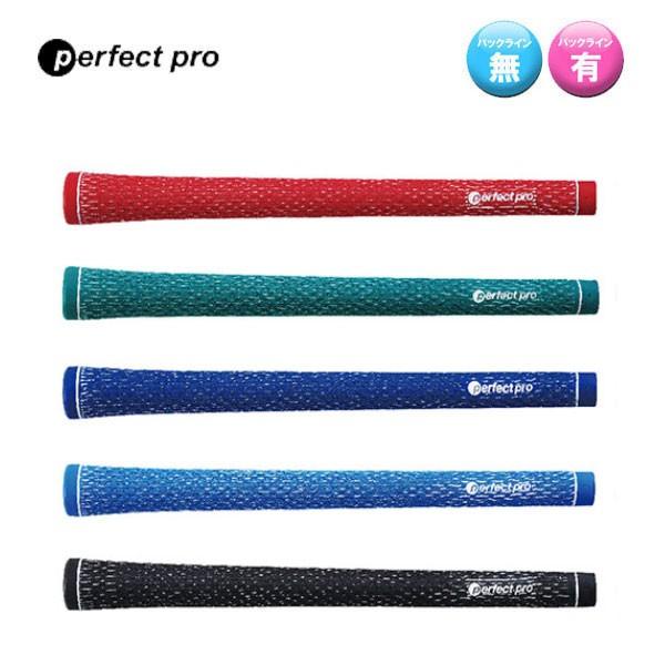 パーフェクトプロ　Xライン　コード　X-LINE CORD Perfect Pro　メール便可｜endeavor-golf