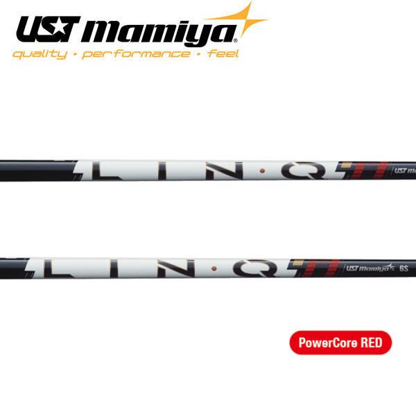 LIN-Q PowerCore RED リンク パワーコア レッド UST-Mamiya マミヤ