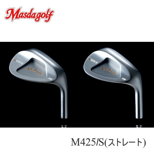 M425/S ストレート マスダゴルフ MASDA GOLF ニッケルクロムメッキ