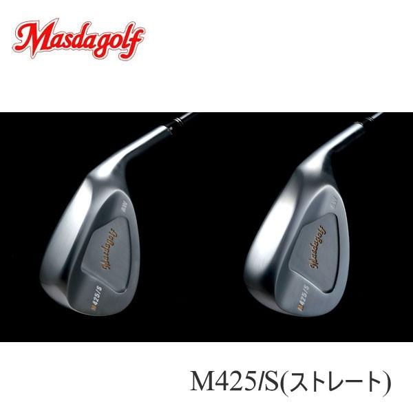 ⑩マスダゴルフ M425/S AW ニッケルクロムメッキサテン ヘッド単品 M425/S ストレート マスダゴルフ MASDA GOLF ニッケルクロムメッキ