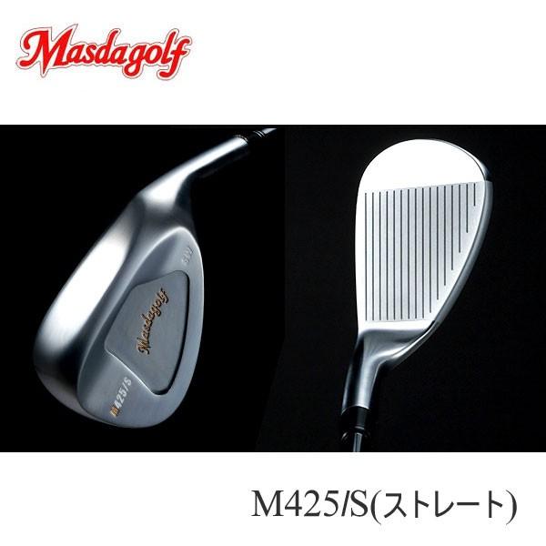 M425/S ストレート マスダゴルフ MASDA GOLF ニッケルクロムメッキ