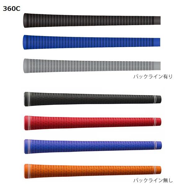 ピン  PING  G430MAX 10K/G430/G425/G410   スリーブ装着シャフト  アッタス　ブイツー　UST-Mamiya　 ATTAS V2　マミヤ｜endeavor-golf｜04