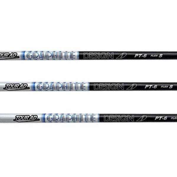 ピン PING 対応スリーブ装着シャフト G440/G430/G425/G410