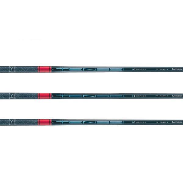 ピン  PING  G400/Gシリーズ/G30  スリーブ装着シャフト  テンセイ　レッド　三菱ケミカル　Mitsubishi TENSEI Pro RED 1K ピン PING 対応スリーブ装着シャフト G400/Gシリーズ/G30 テンセイ